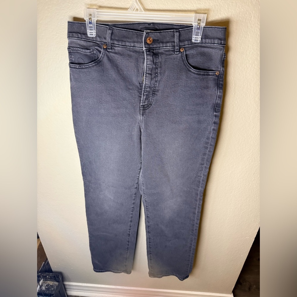 Express Women's Modern Straight Super High Rise Jeans in Gray Size 12R
